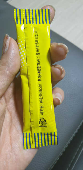 민블리님이 올린 리뷰 사진 4