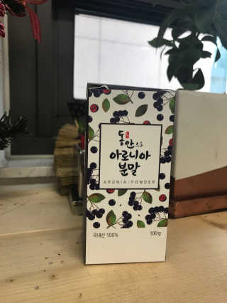 동안으로 아로니아 동안으로 무농약 아로니아 분말 — 5점을 준 리뷰어가 2018년 1월 올린 사용 사진
