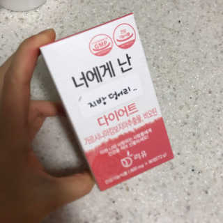 오밍님이 올린 리뷰 사진 2