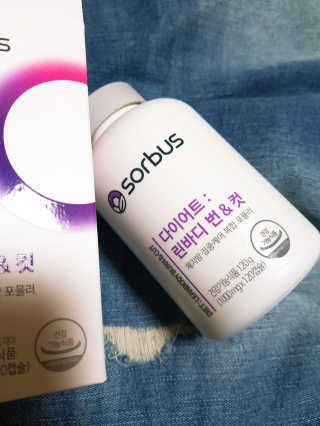 소버스 다이어트 린바디 번앤컷 — 5점을 준 리뷰어가 2019년 9월 올린 사용 사진