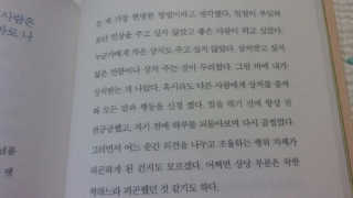 sunny님이 올린 리뷰 사진 4