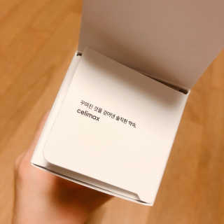 SMINE님이 올린 리뷰 사진 2