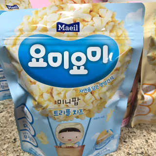린맘님이 올린 리뷰 사진 2