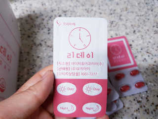 하쿠나님이 올린 리뷰 사진 3