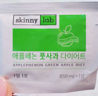 스키니랩 애플페논 풋사과 다이어트 — 5점을 준 리뷰어가 2019년 5월 올린 사용 사진