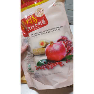 산소님이 올린 리뷰 사진 2