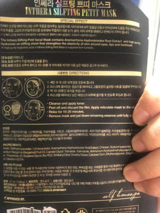 실뵤링님이 올린 리뷰 사진 2