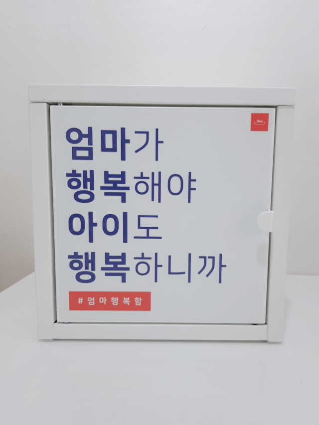 [맘마레시피] 육아맘을 위한 간식정기배송 리뷰 사진