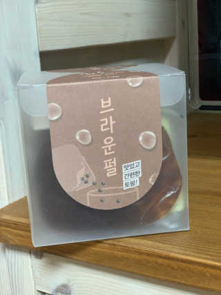 네이쳐티 화이트펄 브라운펄 60g x 6개입 2종 — 5점을 준 리뷰어가 2019년 7월 올린 사용 사진