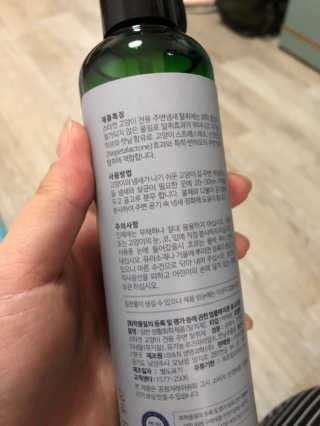 봄씨님이 올린 리뷰 사진 3
