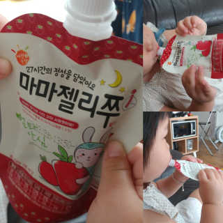 mymajesty0201님이 올린 리뷰 사진 1