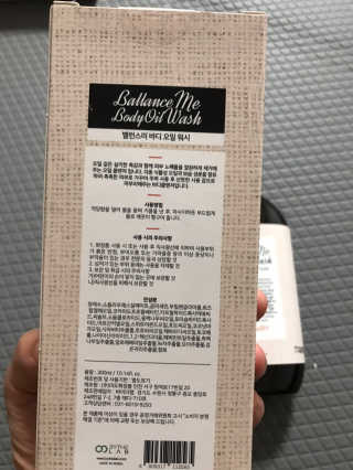 모모맘님이 올린 리뷰 사진 2