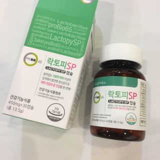 행복하고건강하기님이 올린 리뷰 사진 1