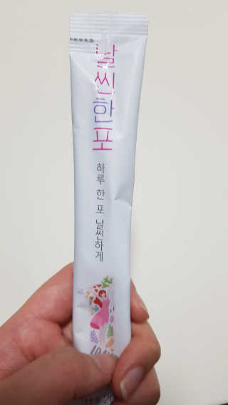 썸님이 올린 리뷰 사진 1