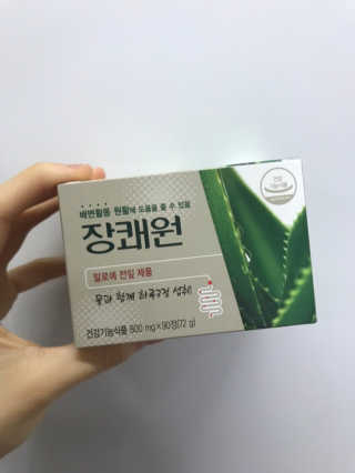 예린님이 올린 리뷰 사진 2