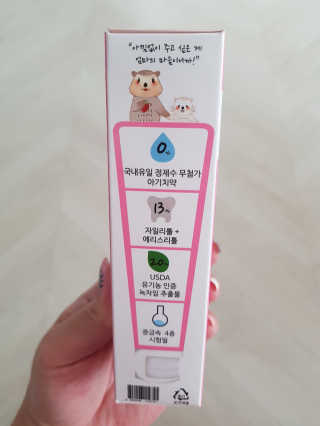 호빵최고님이 올린 리뷰 사진 2