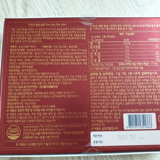다다름님이 올린 리뷰 사진 3