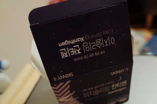 je님이 올린 리뷰 사진 3