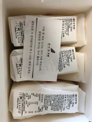 하루코로님이 올린 리뷰 사진 2