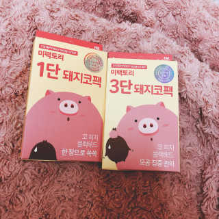 미팩토리 3단 돼지코팩 3매입 X 2 — 5점을 준 리뷰어가 2018년 3월 올린 사용 사진