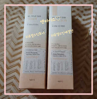 혜린님이 올린 리뷰 사진 1
