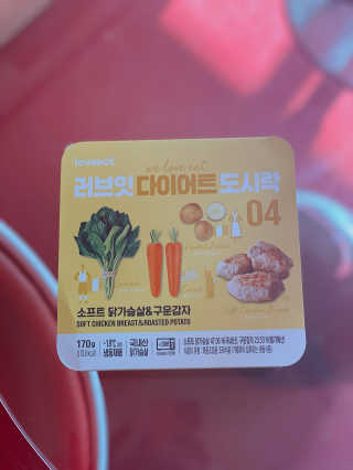taeni님이 올린 리뷰 사진 2