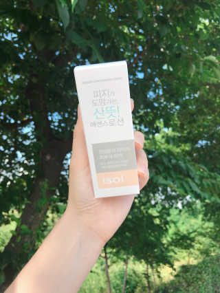 강경화님이 올린 리뷰 사진 2