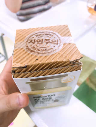 율윤경😍님이 올린 리뷰 사진 3