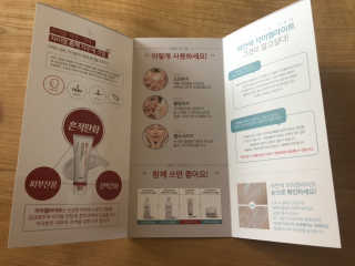 02님이 올린 리뷰 사진 3