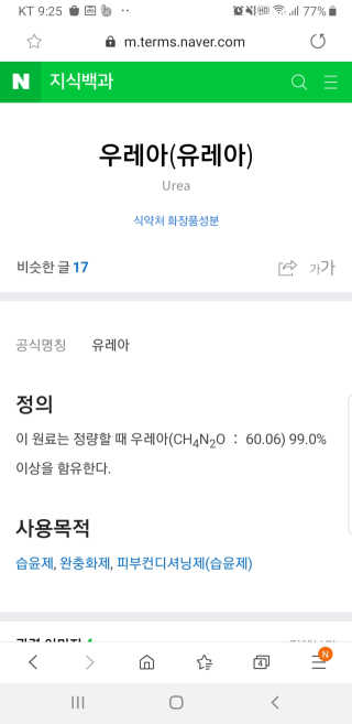 zoopzoop님이 올린 리뷰 사진 3