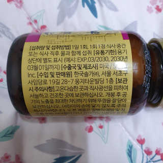 솜희님이 올린 리뷰 사진 3