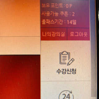 뇽이님이 올린 리뷰 사진 2