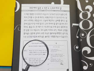 로즈아이님이 올린 리뷰 사진 4