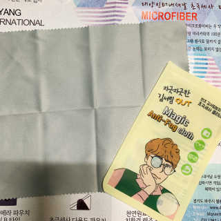 김서림방지 안경닦이 Magic Anti Fog Cloth 렌즈 김서림방지 클리너 — 5점을 준 리뷰어가 2019년 11월 올린 사용 사진