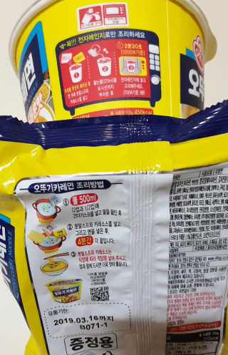 moomoon님이 올린 리뷰 사진 2