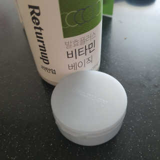 엣헴님이 올린 리뷰 사진 3