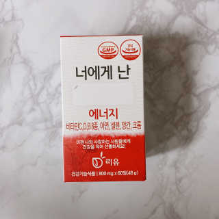 바디콩님이 올린 리뷰 사진 2
