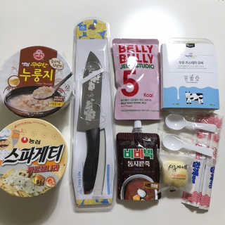 [강남,강서지역 한정]온라인편의점 나우픽 2만원 쿠폰 — 5점을 준 리뷰어가 2019년 3월 올린 사용 사진