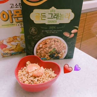 YeEunLim님이 올린 리뷰 사진 1