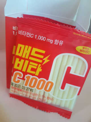 매드비타C 1000 — 4점을 준 리뷰어가 2019년 5월 올린 사용 사진