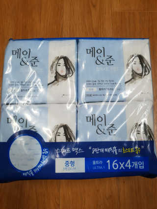 다다름님이 올린 리뷰 사진 1