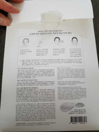 다솜이마마님이 올린 리뷰 사진 3