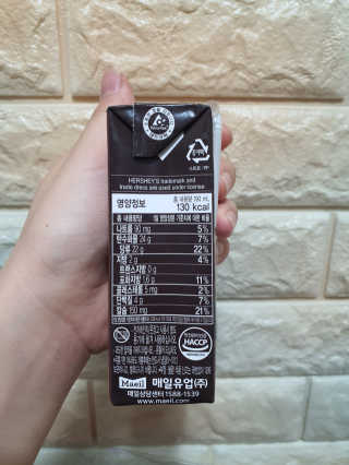 허쉬초콜릿 드링크 허쉬 초콜릿 드링크 선물세트 — 5점을 준 리뷰어가 2019년 11월 올린 사용 사진