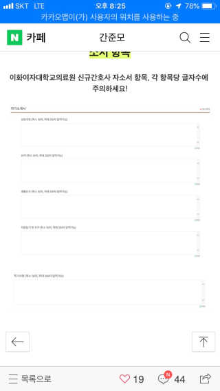 PosWnd님이 올린 리뷰 사진 4