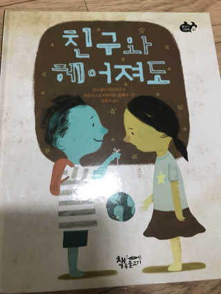 피오나님이 올린 리뷰 사진 1