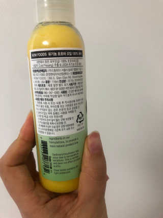 신꿀님이 올린 리뷰 사진 2