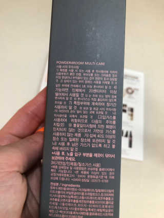 황방울이님이 올린 리뷰 사진 3