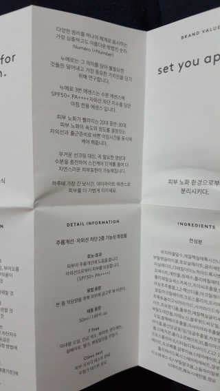 KimSora님이 올린 리뷰 사진 4