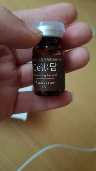 이영실님이 올린 리뷰 사진 2