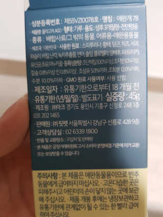 러블님이 올린 리뷰 사진 4